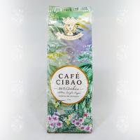 Кофе в зёрнах или молотый Cibao, El Placer, 340 гр