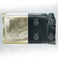CHOCOLATE KAHKOW chocolate 500gr, TG-00001100 (5)_result