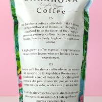 CAFE EL PLACER Barahona 14oz -2$