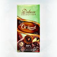 CHOKAMIL choco variadas 85gr, TG-00001422 (3)_result
