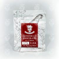 Шоколад на выбор 57-82% какао, Caribbean pearl, 85 гр