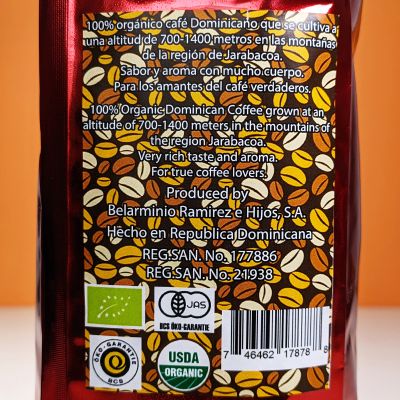 Кофе молотый Jarabacoa со вкусом ореха макадамия, 450 гр