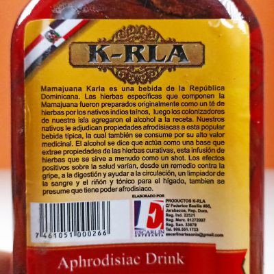 Мамахуана K-rla 175 мл, готова к настаиванию в домашних условиях