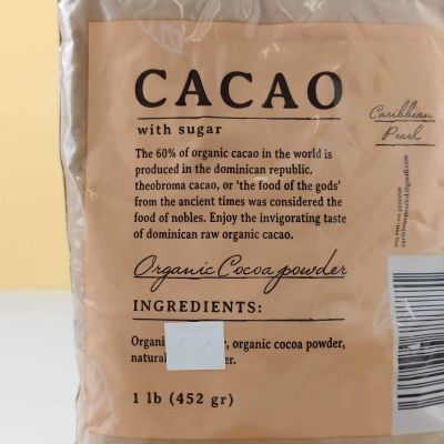 Какао порошок, натуральный c сахаром, Caribbean pearl, 450 гр