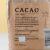 Какао порошок, натуральный c сахаром, Caribbean pearl, 450 гр