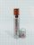 Сигара Montecristo Platinum Rotchilde en Tubo