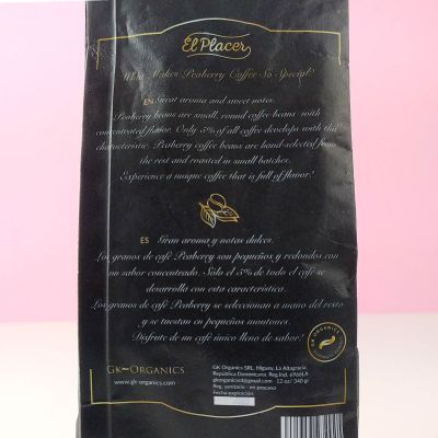 Кофе Peaberry в зёрнах El Placer, 340 гp