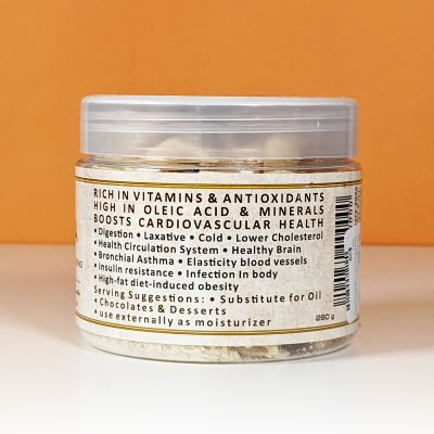 Масло какао натуральное, 450 гр