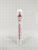 Сигара Montecristo White Label Court en Tubo