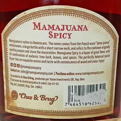 Мамахуана Spicy 750 мл жидкая, 30% алк 