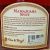 Мамахуана Spicy 750 мл жидкая, 30% алк 