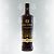 RON Macorix Gran Reserva 350ml, TG-00005783