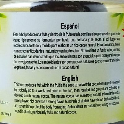 Какао натуральный молотый, слеплен в шарики с сахаром, K-rla, 600 гр