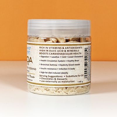 Масло какао натуральное, Organic Caribbean, 225 гр