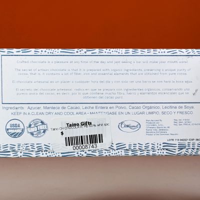 Тёмный острый шоколад 60% какао, Taino, 50 гр.