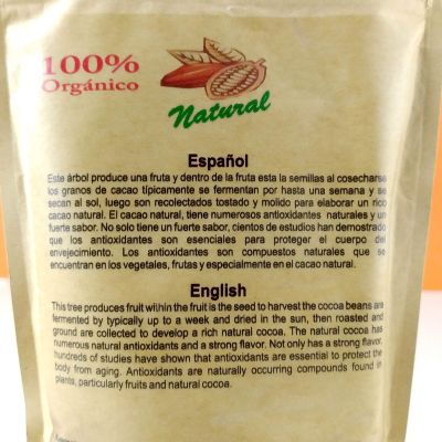 Какао порошок без сахара, K-rla, 300 гр
