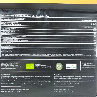 Шоколад KAHKOW, содержание какао 70%, плитка шоколада 500 гр