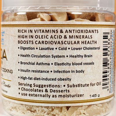Масло какао натуральное, Organic Caribbean, 225 гр
