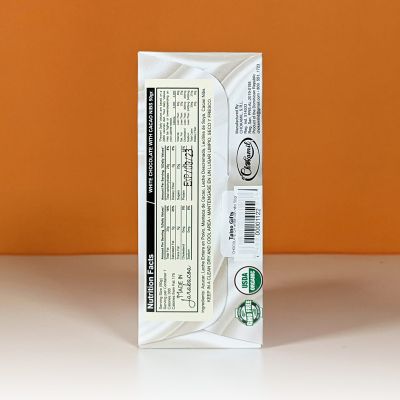 Шоколад белый с какао ядрышками, Chokamil, 50 гр