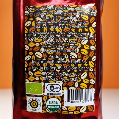 Кофе в зёрнах Jarabacoa со вкусом ореха макадамия, 450 гр