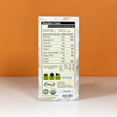 Шоколад белый с какао ядрышками, Chokamil, 85 гр