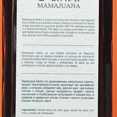 Мамахуана Karibu 700 мл, 30% алк