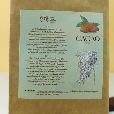 Какао порошок без сахара, El Placer, 225 гр