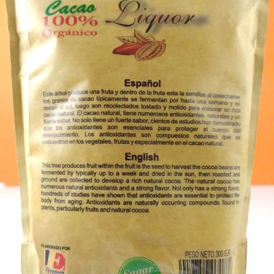 Какао порошок с ароматом ликёра, K-rla, 300 гр