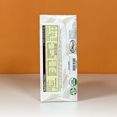 Шоколад белый с миндалём, Chokamil, 50 гр