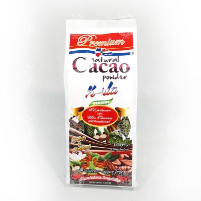 Какао порошок - премиум без сахара, K-rla, 440 гр